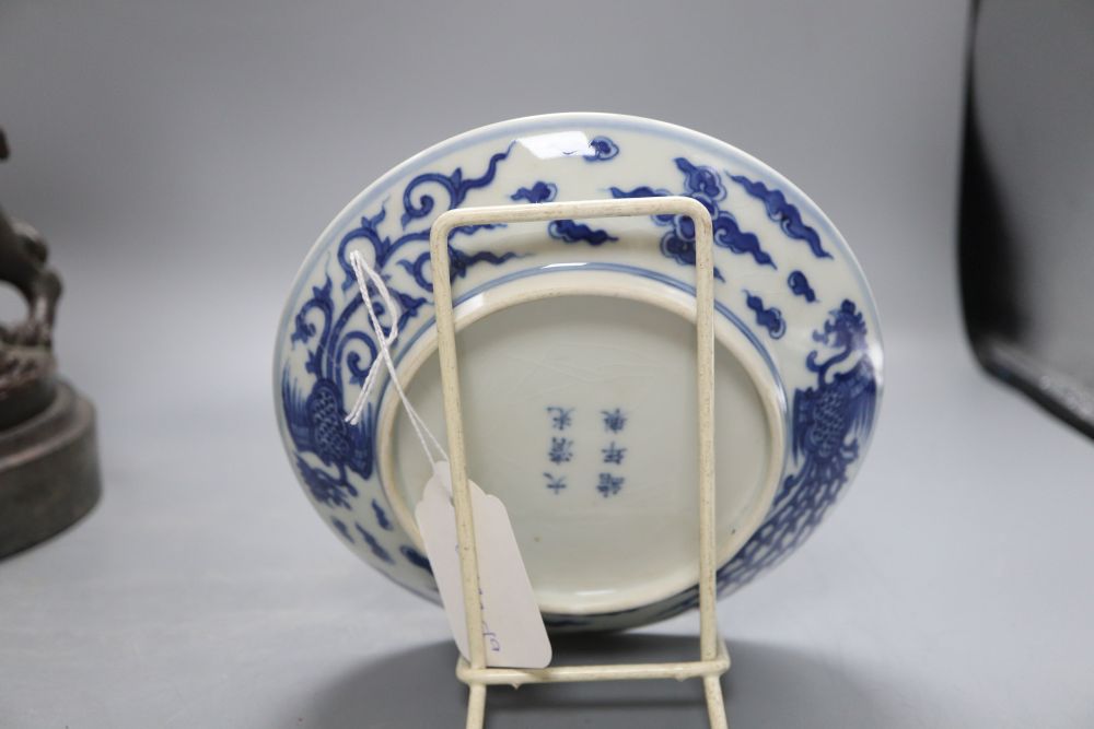 A Chinese blue and white phoenix dish, Guangxu mark but later, diameter 16.5cm